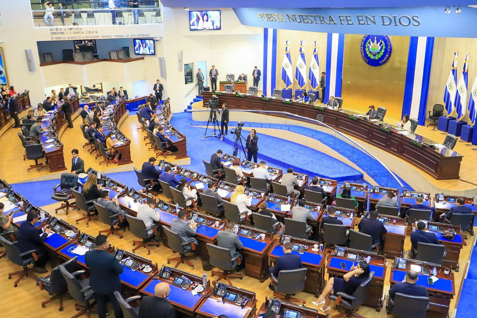 Reforma sobre el delegado de protección de datos en El Salvador: ¿qué cambia para las empresas?